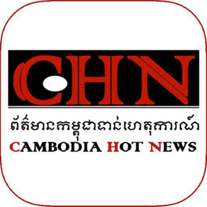 CHN News