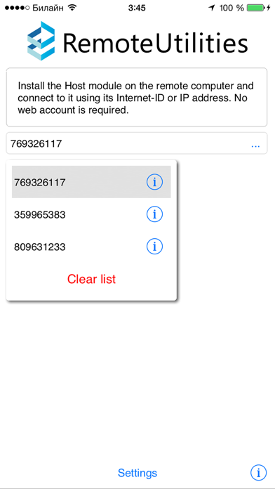 Remote Utilities poster