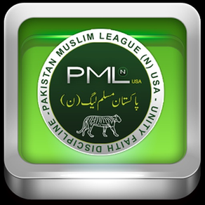 PML(N) News