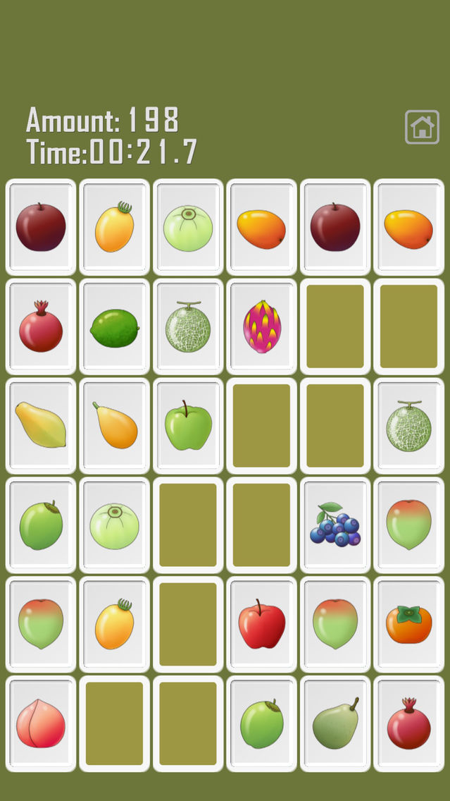 Pair 2048 poster