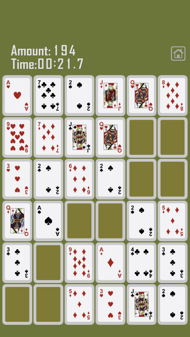 Pair 2048 poster