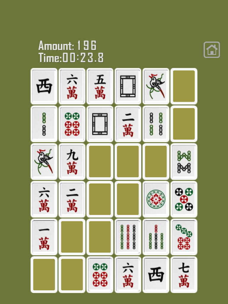 Pair 2048 poster