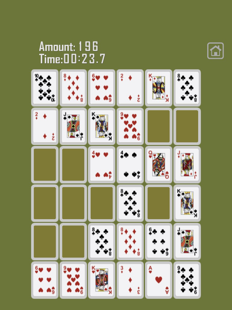 Pair 2048 poster