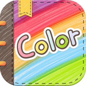 Color - Record the diary and production strategy