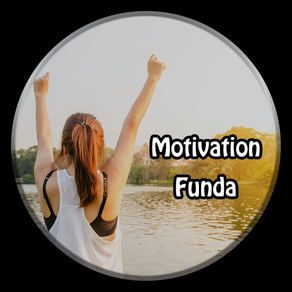 Motivational Funda