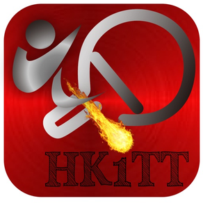 HKITT