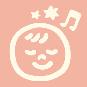 nicobaby｜無料で使える赤ちゃん泣き止み音アプリ