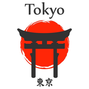 Tokio Reiseführer Offline