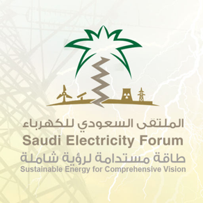 Saudi Electricity Forum