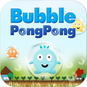 버블퐁퐁(Bubble PongPong)