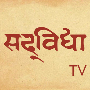 Sadvidya TV