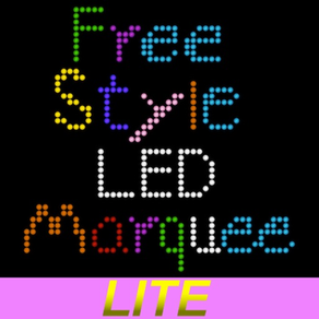 Free Style LED 跑馬燈 Lite