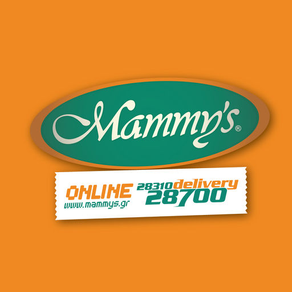 Mammys - Rethymno