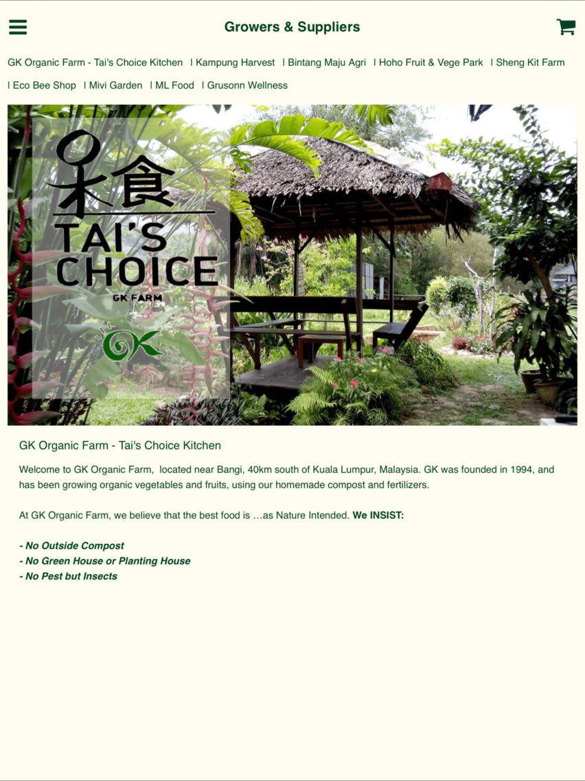 Everleaf Plakat