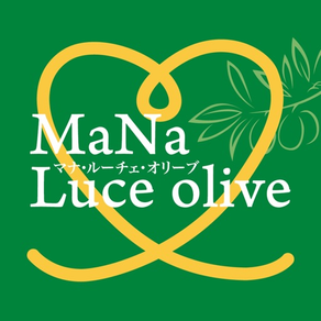 MaNa Luce olive 公式アプリ