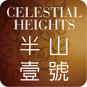 Celestial Heights