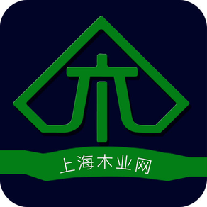 上海木业网