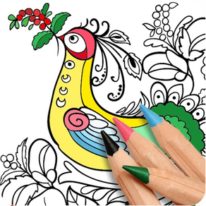 Coloring Expert Pro