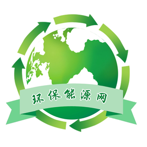 中国环保能源网平台