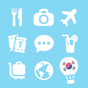 LETS Travel Korea! Speak Korean Phrase Guide Book