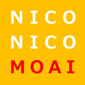 NICO NICO MOAI～どぅしぐわーと集まる模合アプリ