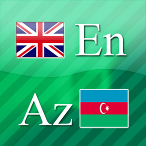 English-Azerbaijani Flashcards