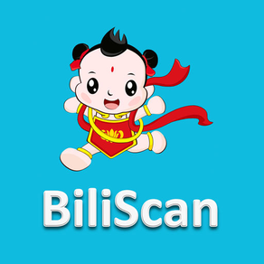 BiliScan for Newborn Jaundice
