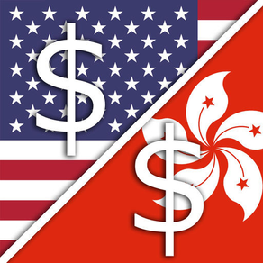 US Dollar USD Hong Kong HKD