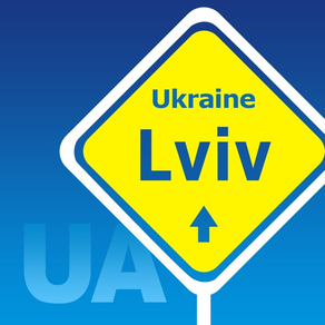 Lviv Travel Guide & offline city map