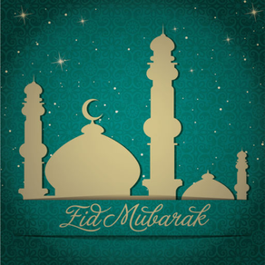 Ramadan Eid Greetings