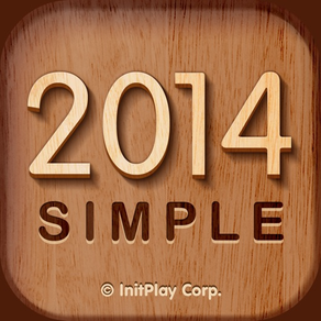 卓上カレンダー2014：シンプルカレンダー
