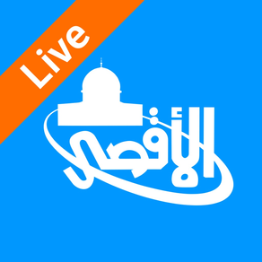 Aqsa channel live