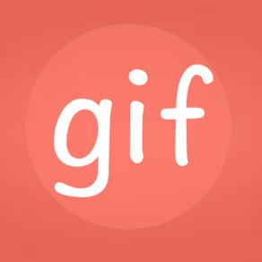 GIF シール