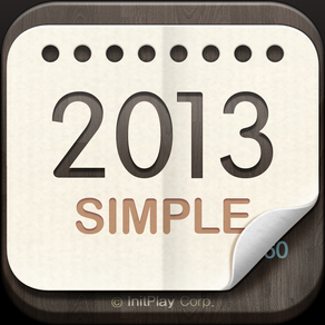 卓上カレンダー2013：シンプルカレンダー