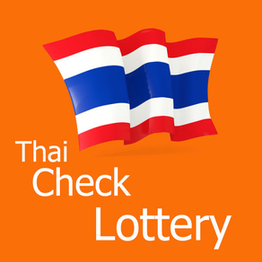 Check Lottery สำหรับคนไทย