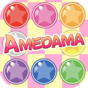 AMEDAMA