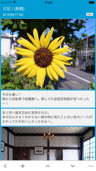 colocolomemo ポスター
