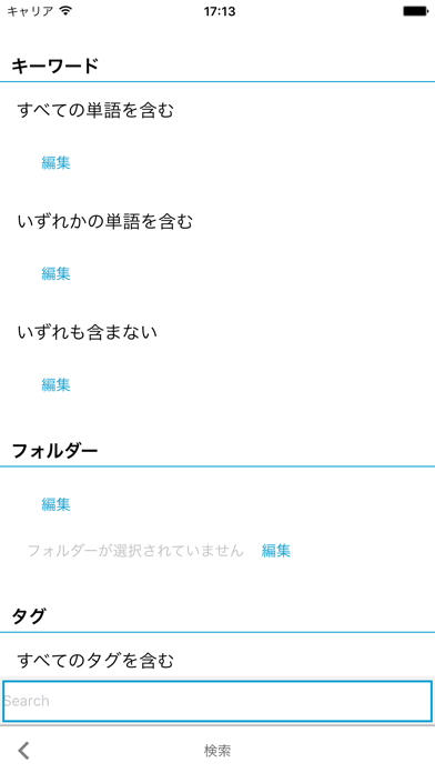 colocolomemo ポスター