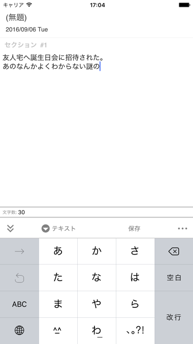 colocolomemo ポスター