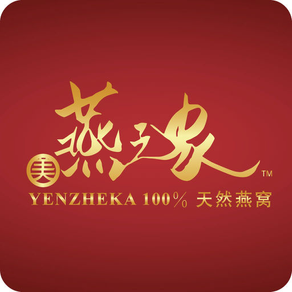 Yenzheka Birdnests Shop (Asia)