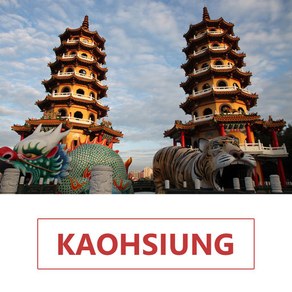 Kaohsiung Tourist Guide