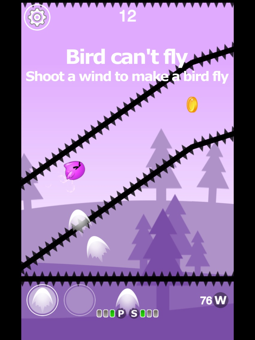 Bird No Fly poster