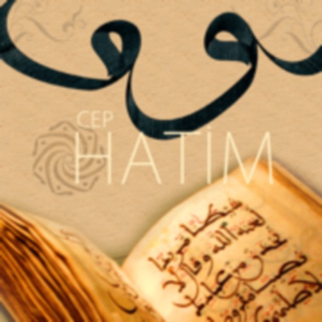 Alcorão Hatim móvel
