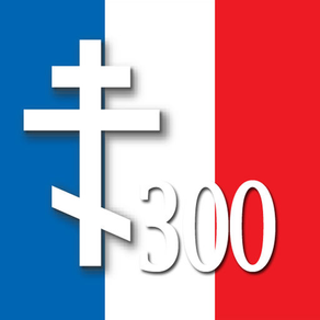 300 Maximes