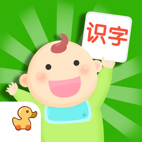 Baby Learn ChineseEnglishWords