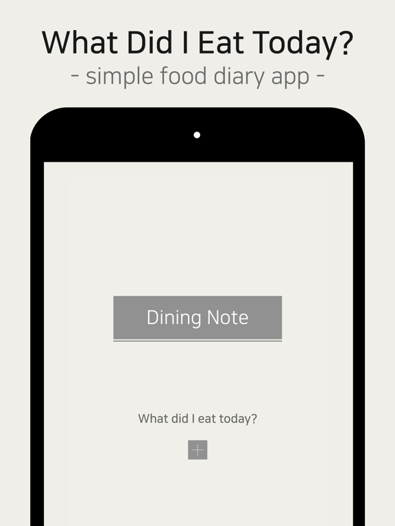 Dining Note: Simple Diet Diary poster
