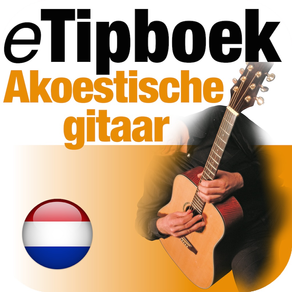 eTipboek Akoestische Gitaar