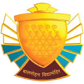 Balmohan Vidyamandir