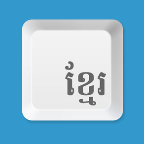 Keyboard Khmer KS