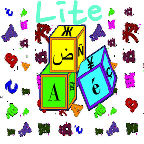 iLearn Languages Lite